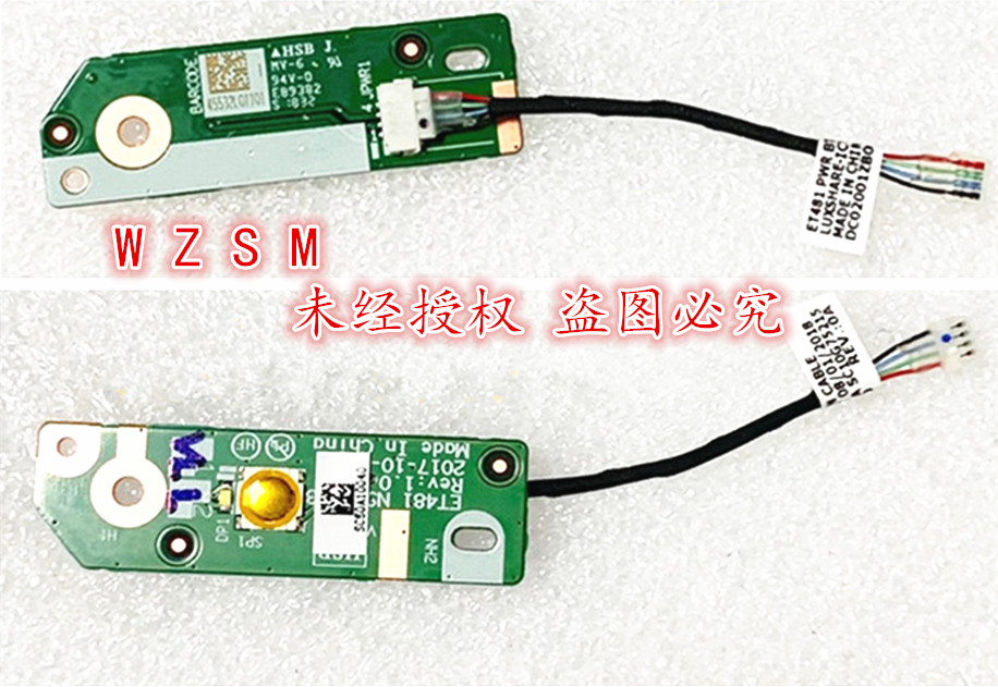 Accessories For New Laptop - NEW For ThinkPad T480S ET481 laptop