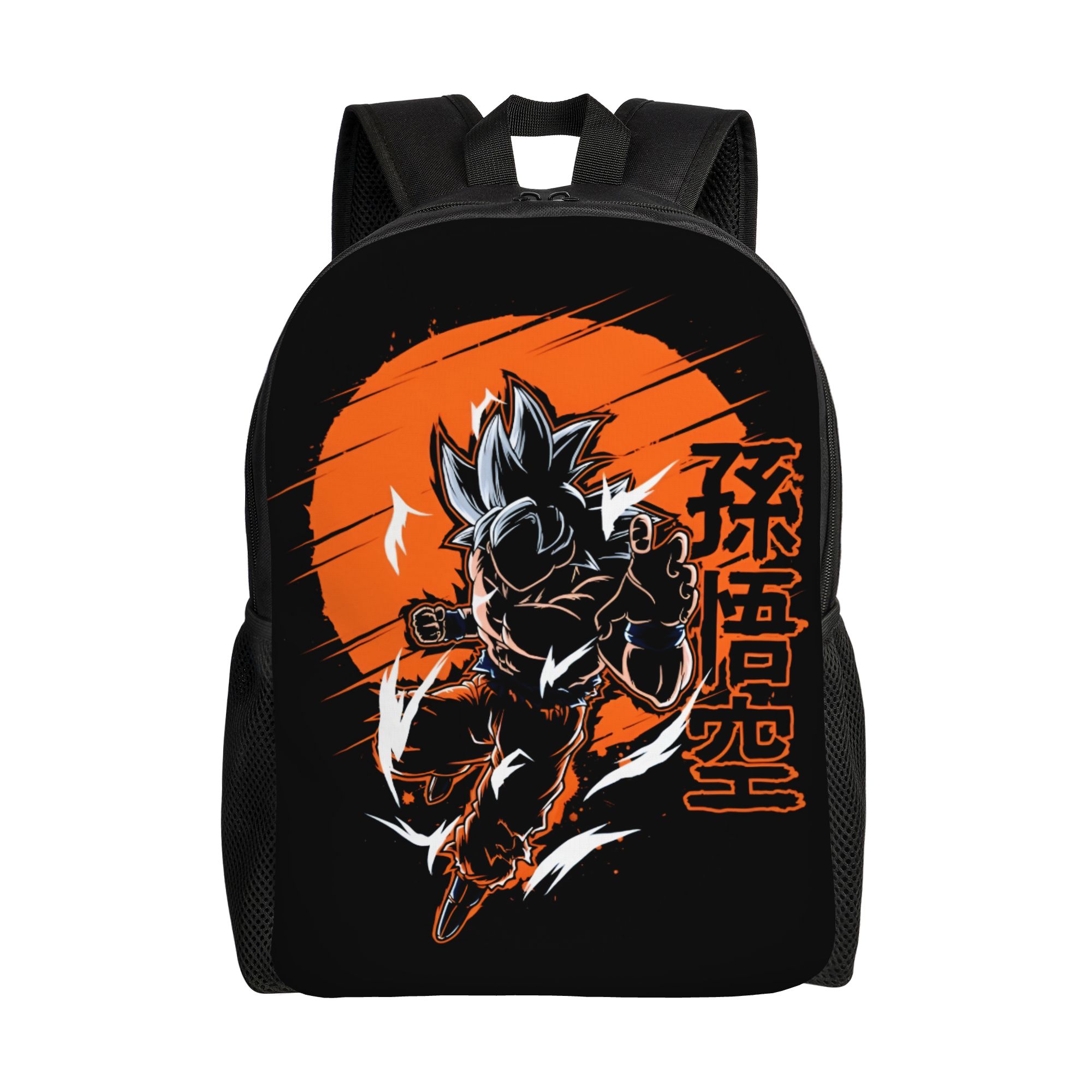Laptop Accessories For College - Custom D-Dragon B-Ball Z Gokus Laptop