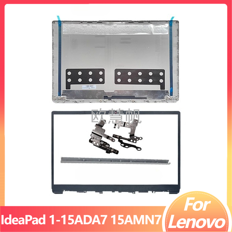 Laptop Accessories 2022 - New Repair Accessories for Lenovo IdeaPad