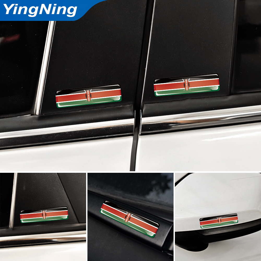 3D Domed Sticker Kenya Latvia  - đánh giá và giá Laptop Accessories Kenya