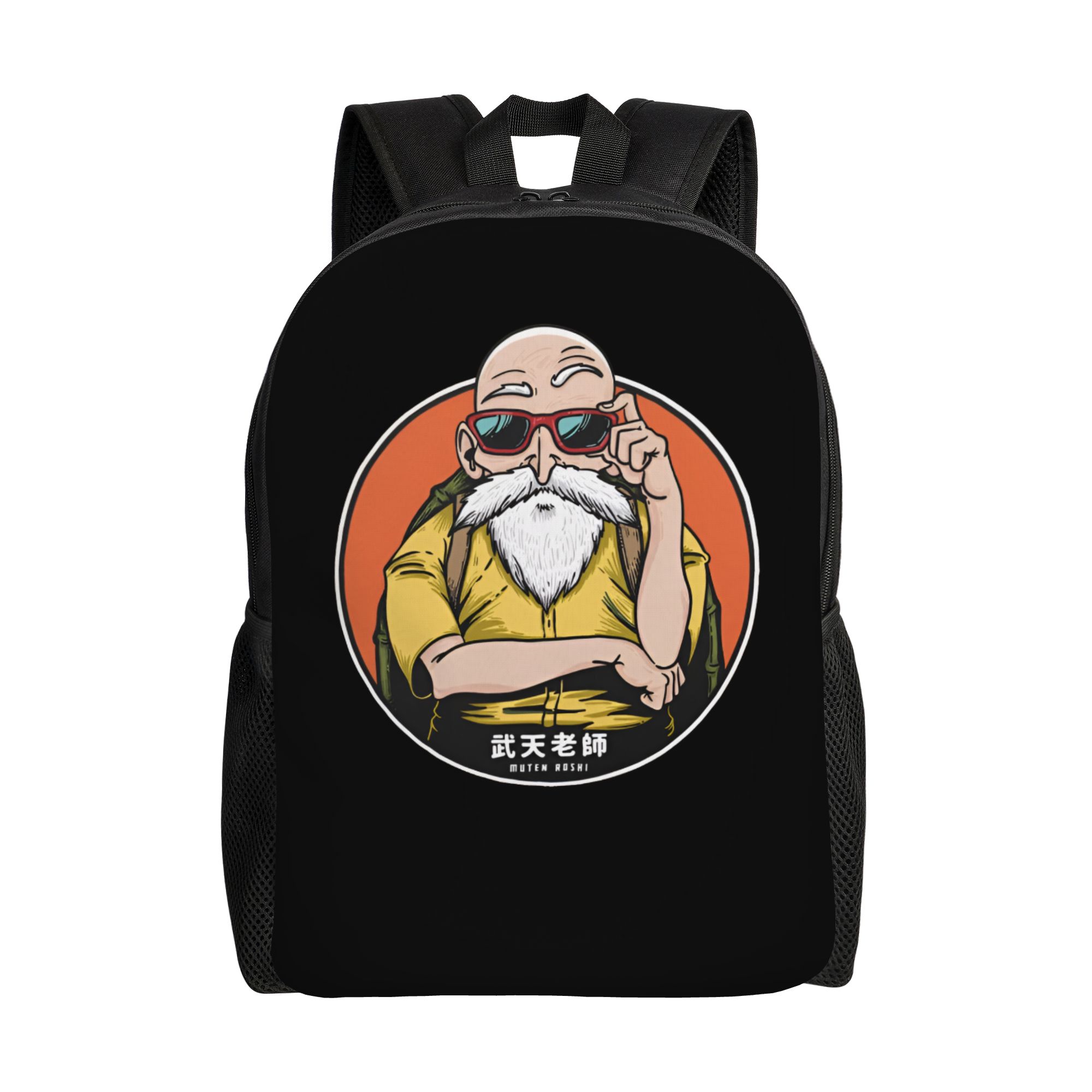 D-Dragon B-Ball Masters Roshis - đánh giá và giá Laptop Accessories For College