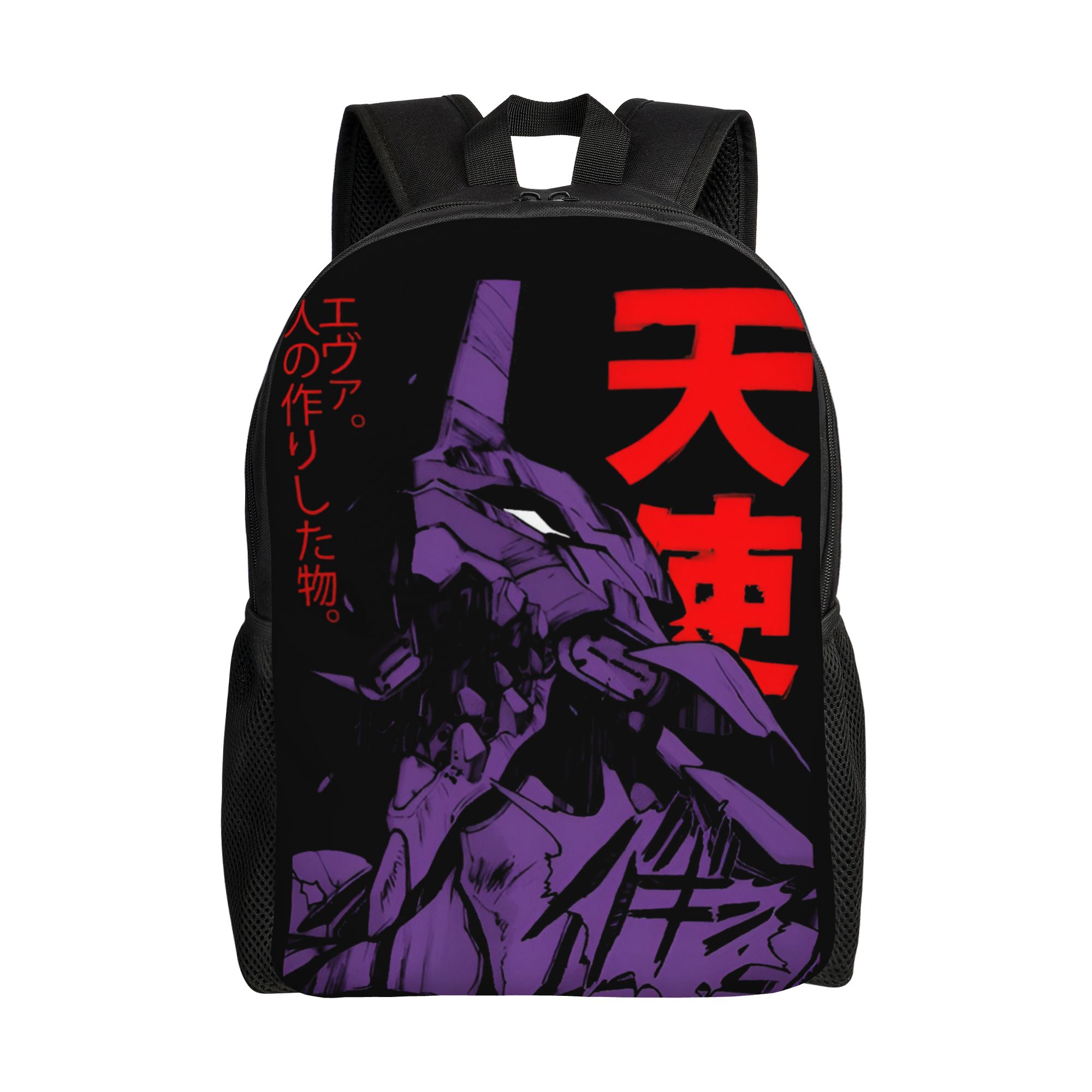 Custom E-Evangelions Backpack  - đánh giá và giá Laptop Accessories For College