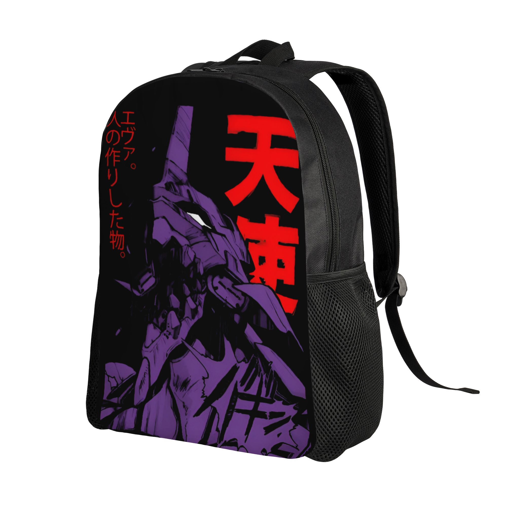 Custom E-Evangelions Backpack  - đánh giá và giá Laptop Accessories For College