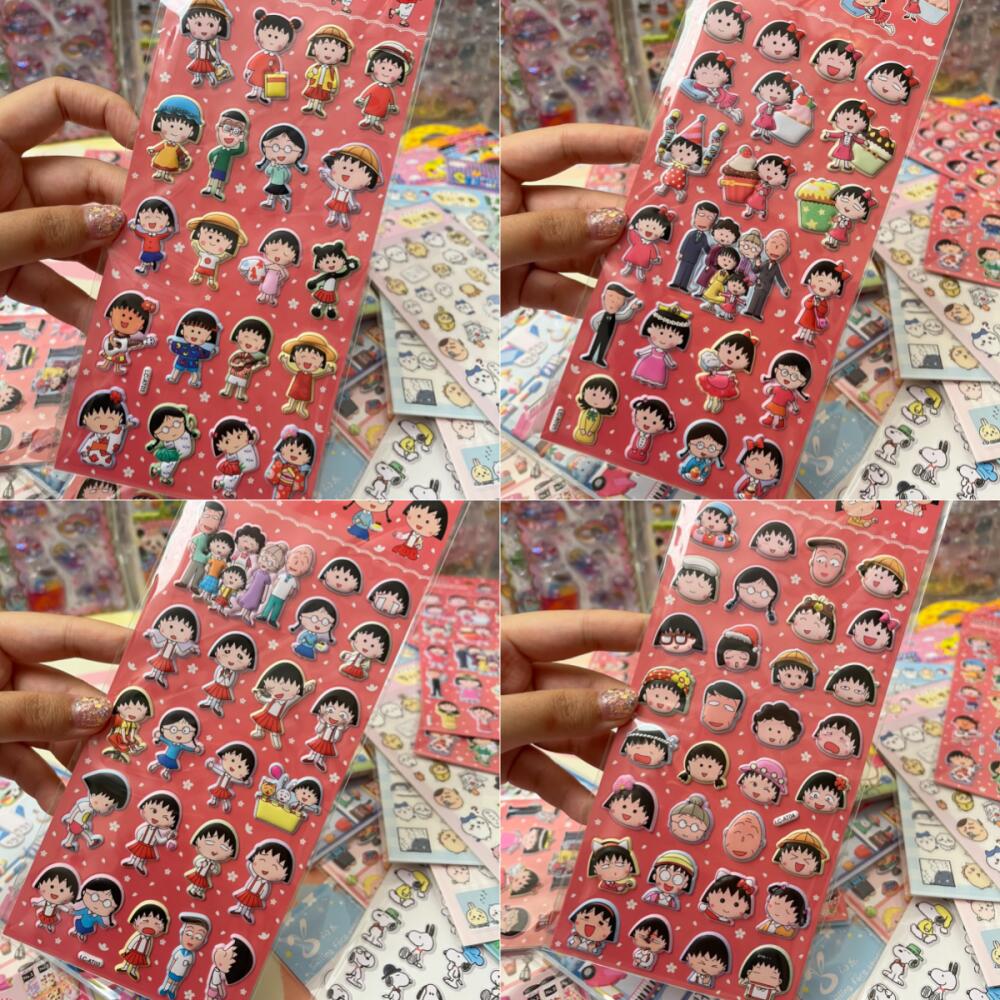 Chibi Maruko-Chan Three-Dimens - đánh giá và giá Laptop Accessories Decoration
