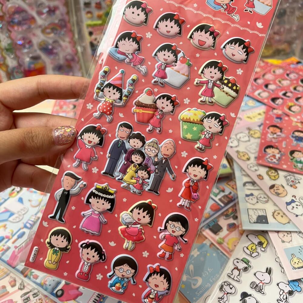 Chibi Maruko-Chan Three-Dimens - đánh giá và giá Laptop Accessories Decoration
