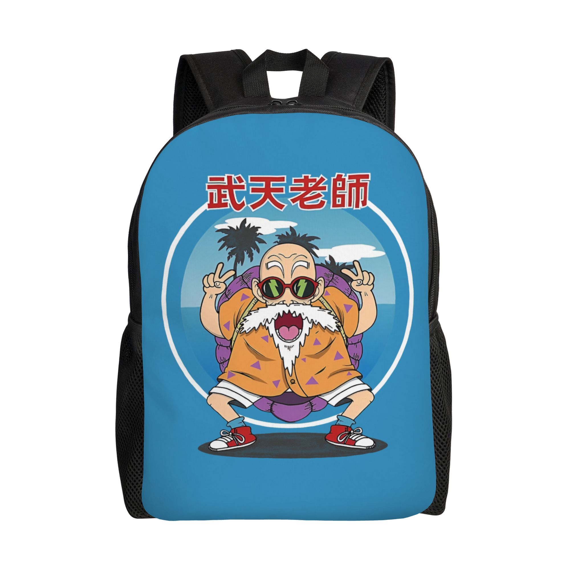 3D Print D-Dragon B-Ball Maste - đánh giá và giá Laptop Accessories For College