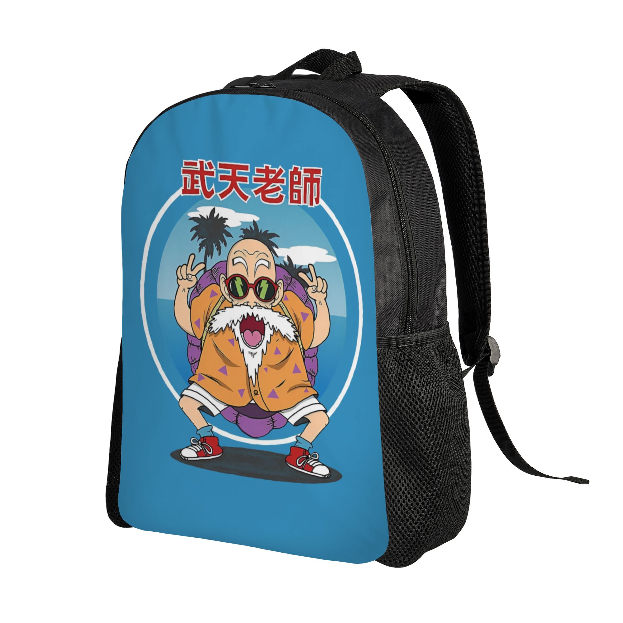 3D Print D-Dragon B-Ball Maste - đánh giá và giá Laptop Accessories For College
