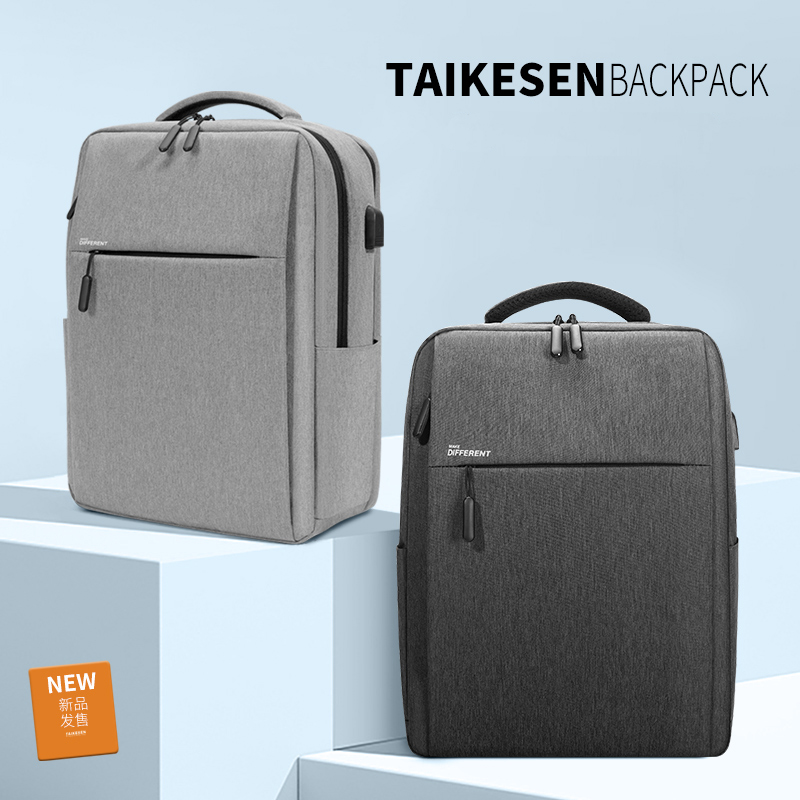 Laptop Bag Backpack School Bag - đánh giá và giá Laptop Accessories Travel Case
