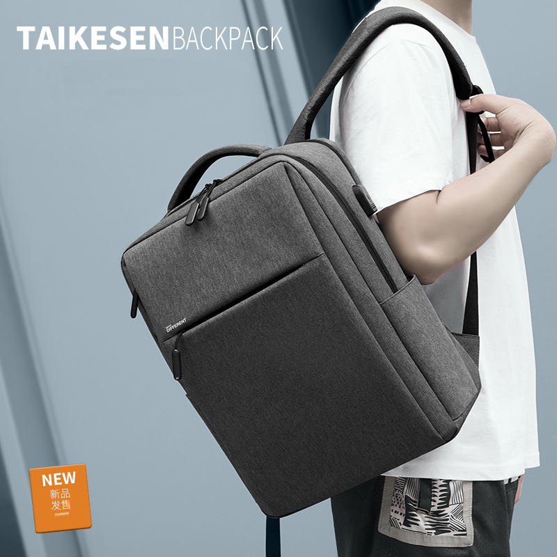 Laptop Bag Backpack School Bag - đánh giá và giá Laptop Accessories Travel Case