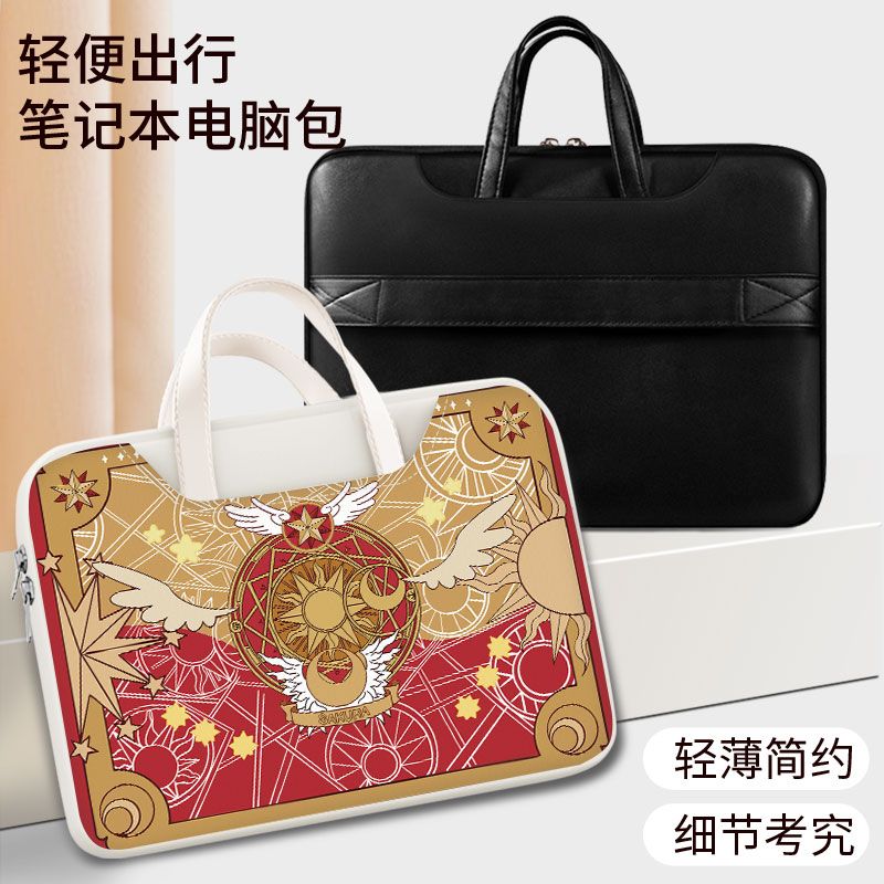 Card Captor Sakura laptop bag, - đánh giá và giá Laptop Accessories And Parts
