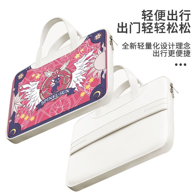 Card Captor Sakura laptop bag, - đánh giá và giá Laptop Accessories And Parts
