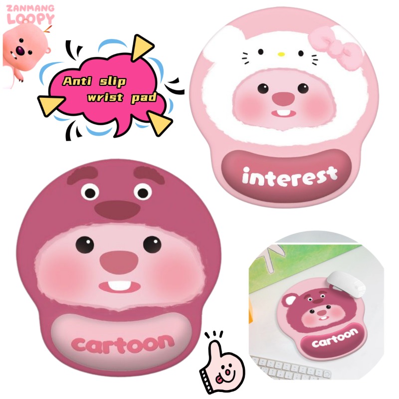 Little Beaver New Loopy Cute C - đánh giá và giá Accessories For New Laptop