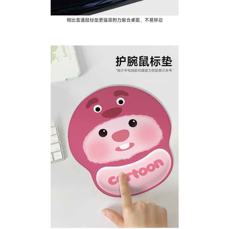 Little Beaver New Loopy Cute C - đánh giá và giá Accessories For New Laptop